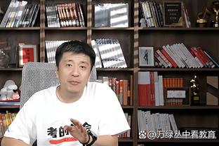 开云app网页版入口登录网址截图4