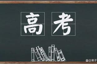 莱比锡官方：签下那不勒斯中场埃尔马斯，签约至2028年