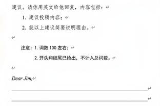 金博宝188官网地址在哪截图3