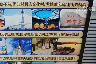 能否延续神奇？阿隆索本赛季德甲拿到4黄，下轮客战法兰克福停赛