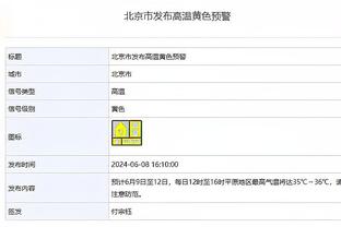 金博宝188官网地址在哪截图0