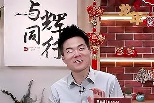 久违了！湖人绿军15年来首次在圣诞节交手 上次还是在2008年！